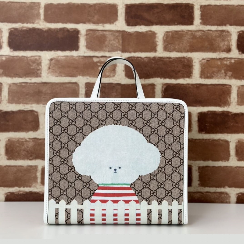 G*u*i shopping bags